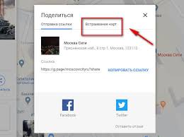 Kak Sdelat Google Kartu I Dobavit Na Sajt Postium