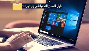 تعريفات لاب توب dell latitude e6420; ÙƒÙŠÙÙŠØ© Ø§Ù„Ø¥Ù‚Ù„Ø§Ø¹ Ø¥Ù„Ù‰ Ø§Ù„Ø¨ÙŠÙˆØ³ ÙÙ‰ Ø§ÙŠ Ø¬Ù‡Ø§Ø² Ù„Ø§Ø¨ ØªÙˆØ¨ Ùˆ ØªØºÙŠÙŠØ± Ø¥Ø¹Ø¯Ø§Ø¯Ø§Øª Ø§Ù„Ø¨ÙˆØª Ø¨Ø³Ù‡ÙˆÙ„Ø© Ù…Ø¬Ù†ÙˆÙ† ÙƒÙ…Ø¨ÙŠÙˆØªØ±