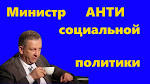 Парубий подписал закон о пенсионной реформе - Цензор.НЕТ 2818