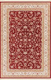 Merinos Hali Hereke Modelleri Merinos Hali Modelleri Ve Fiyatlari