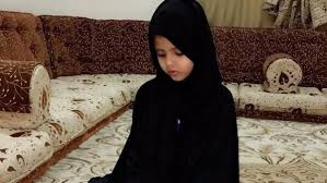 دانة القحطاني من هي الطفلة التي أبكت السعوديين Nun Dress Fashion