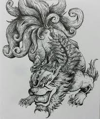 Though called the foo dog they are actually closer in resemblance to a primitive version of lions. Foo Dog R Drawing Foo Dog Tattoo Design Foo Dog Tattoo Dog Tattoos