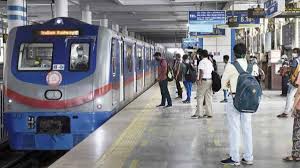 Kolkata Metro app ...