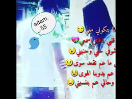 اسماء بنات مزخرفة للفيس اجمل الاسماء البسيطة لللبنات كيف
