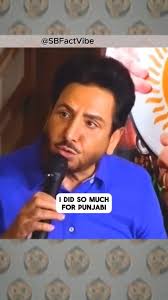 Gurdas Maan Viral Video Controversy Kps Gill