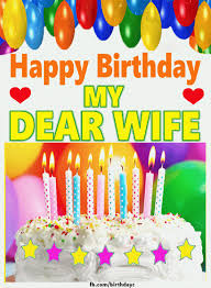 Tangible gifts fade away with. Happy Birthday My Dear Wife Images Gif