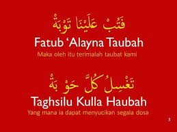 Ketika selesai melaksanakan suatu perkumpulan yang di dalamnya berupa majelis ilmu dan kemanfaatan, maka hendaknya perkumpulan tersebut ditutup dengan doa. Doa Penutup Majlis Ilmu Abdul Aziz Al Arabiy Facebook