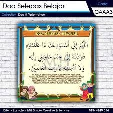 Sholat adalah ibadah yang paling utama untuk. Facebook