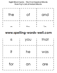Children learn alphabetical order in this fun educational computer activity. Sight Word Cards Helpful Sight Word Resources