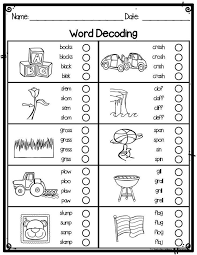 First Grade Word Decoding Practice Assessment Worksheets For First Grade Special Education And First Grade Words Practices Worksheets Short Vowel Worksheets