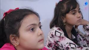 استراتجية ما وراء المعرفة