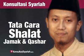 Untuk saat ini, saya hanya akan menulis tentang bacaan niat shalat jamak takdim dan takhir. Cara Shalat Rawatib Ketika Jamak Konsultasi Agama Dan Tanya Jawab Pendidikan Islam