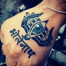 Har Har Mahadev Bholenath Tattoo Hindu Tattoos Shiva Tattoo Design