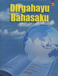 Peperiksaan akhir tahun tingkatan 4 akan dilangsungkan di seluruh sekolah setiap hujung tahun akhir semesta. Pendidikan Syariah Islamiah Tingkatan 5 Bt Pt Jendeladbp