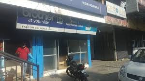 Photos, address, and phone number, opening hours, photos, and user reviews on yandex.maps. Digi Service Centre Near Me