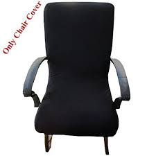 Loghot Computer Office Spandex Fabric Stretch Rotating Chair Covers Washable Durable Chair Cover High Back Durable Chairs Chair Office Furniture Accessories