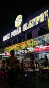 Asam pedas claypot (restoran kota laksamana) terletak di jalan laksamana 1 (taman kota laksamana), 75000 melaka. Asam Pedas Claypot Lagi Alam Sari Di Tanah Jauhar