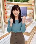 斎藤ちはる