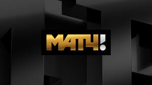 Его название говорит само за себя. Match Tv Onlajn Translyacii Sportivnyh Sobytij Obzor Novostej Video Meropriyatij I Intervyu Sportsmenov