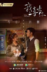 Do not spam or link to other drama sites. Wo Xi Huan Ni Tv Series 2020 Imdb