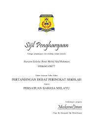 We did not find results for: Sijil Penghargaan