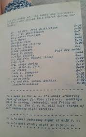 Lewis Curtis “L.C.” Quattlebaum (1917-2005)