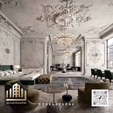 ثقة التصميم للديكور والمقاولات بالرياض