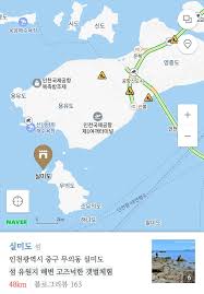블라인드 | 부동산: 이번에 신규 조정대상지역에 지정된 곳.jpg - Blind
