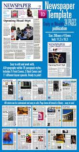 Newspaper Template Newspaper Template Paper Layout Templates Newspaper Layout