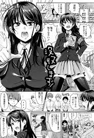 エロ本を持ってくる生徒から没収する風紀委員のJK…保管場所でエロ 本見ながらオナニーし始めローターを見つけてマンコ挿入するとローターのスイッチを持った男子に脅迫され中出しセックスで調教される【ぐりえるも：没収します！】  | エロ漫画の禿 | jp.gazoblock-ek.ru