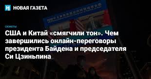 Image result for SSHA總統