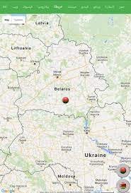 Belarus, country of eastern europe. ïº'ï»´ï» ïºŽïº­ï»­ïº³ï»´ïºŽ Ø¨Ø§Ù„Ø¹Ø±Ø¨ÙŠ For Android Apk Download
