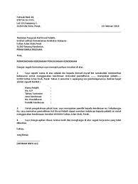 Contoh surat kebenaran pemilik kenderaan adalah seperti berikut: Contoh Surat Kebenaran Menggunakan Kenderaan Orang Lain Surat Kebenaran Surat Kebenaran Menggunakan Kenderaan Orang Lain Rantau