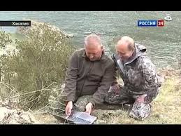 Putin S Shojgu Na Rybalke V Tuve Youtube