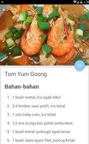 Resep Masakan Oriental For Android Apk Download