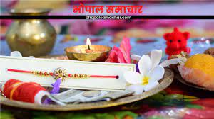Raksha bandhan 2021 date shubh muhurat: Xcctyxl8hv1qim