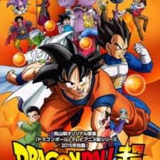 A light novel of the movie was also released. Dragon Ball Super Myanimelist Net