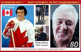 Советский хоккей