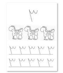 image result for ارقام عربي رقم واحد للاطفال نشاط ورقة عمل learn arabic alphabet islamic kids activities learn arabic language