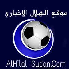 الهلال بطلا وحجازى يقود الاتحاد إلى دوري أبطال آسيا. Www Facebook Com Alhilal Sudan Ù…ÙˆÙ‚Ø¹ Ø§Ù„Ù‡Ù„Ø§Ù„ Ø§Ù„Ø§Ø®Ø¨Ø§Ø±ÙŠ Facebook