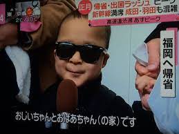 びじょぎ on X: 