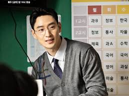 Find out other interesting things about lee je hoon in this trivia list, including his height, major. 10 Fakta Lee Je Hoon Bintang Taxi Driver Yang Awet Muda Di Umur 36 Tahun