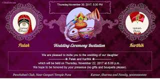Create and send free online invitations(cards/video) with rsvp for indian wedding, religious occasions like grihapravesh, satyanarayan pooja, diwali, namkaran. Pin On Indian Wedding Card Maker