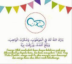 Doa ucapan selamat untuk kelahiran anak rujuk sini. Ucapan Tahniah Atas Kelahiran Cahaya Mata Student Affairs Division