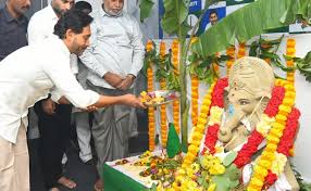 विनायक चतुर्थी: वाईएस जगन मोहन रेड्डी ने की विशेष पूजा - Imagen principal del artículo