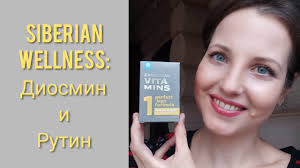 Диосминирутин аналог #Флебодиа600, #Детралекс, #Венарус, #Ангиорус,  #Флебофа