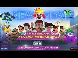 New Movie Promo Little Singham Future Mein Satakli Saturday 25th July At 11 30 Am Youtube
