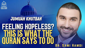 Reading from Maqasidic Tafsir (Juz Amma')