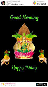 They look great from a separation yet vanish when you get up good morning friday images and quotes. Pin By Vishwanath On Friday Good Morning Happy Friday Lovely Good Morning Images Good Morning Images