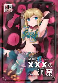 Hentai] Doujinshi - The Legend of Zelda  Link (発見！xxxの洞窟)  tangerine  (Adult, Hentai, R18) | Buy from Doujin Republic - Online Shop for Japanese  Hentai